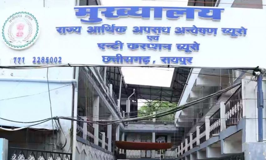 भारतमाला परियोजना मुआवजा घोटाले में EOW का बड़ा छापा, 20 ठिकानों पर मारा छापा